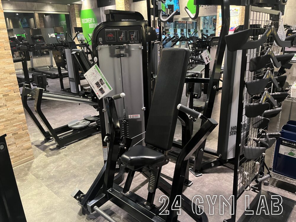 Fit24 FiT24(フィット24)とフィットプレイス24どっちが良い?【徹底比較!】 | 24GYMラボ