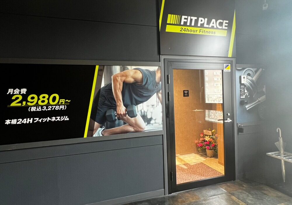 LINE_ALBUM_越谷 マシン_230830_2